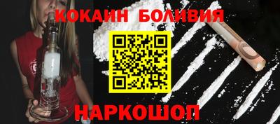 прущие грибы Среднеуральск