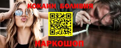метадон Славянск-на-Кубани