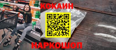 прущие грибы Среднеуральск