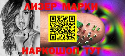 прущие грибы Славгород