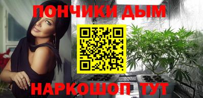 прущие грибы Славгород