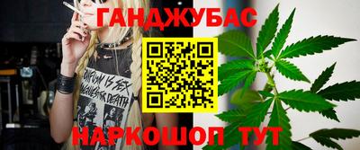 прущие грибы Славгород