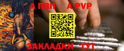 прущие грибы Славгород