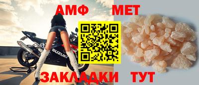 прущие грибы Среднеуральск