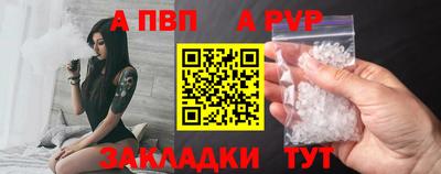 прущие грибы Среднеуральск
