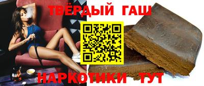 прущие грибы Славгород