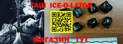 прущие грибы Среднеуральск